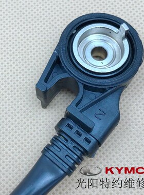 光阳原厂赛艇 CT250 300 S350 400 边撑脚 侧撑脚熄火开关螺丝