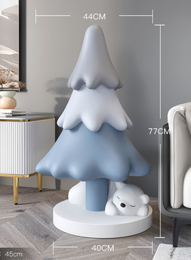 大型落地摆件客厅电视柜沙发装饰品商铺房间布置节日礼物乔迁新居