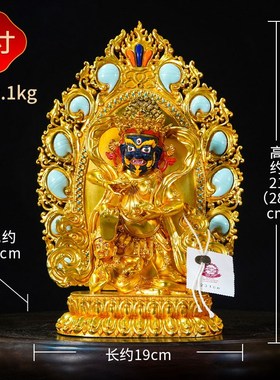 全鎏金《黑财神》精工铜雕《五姓财神》客厅《五色财神》铜像摆件