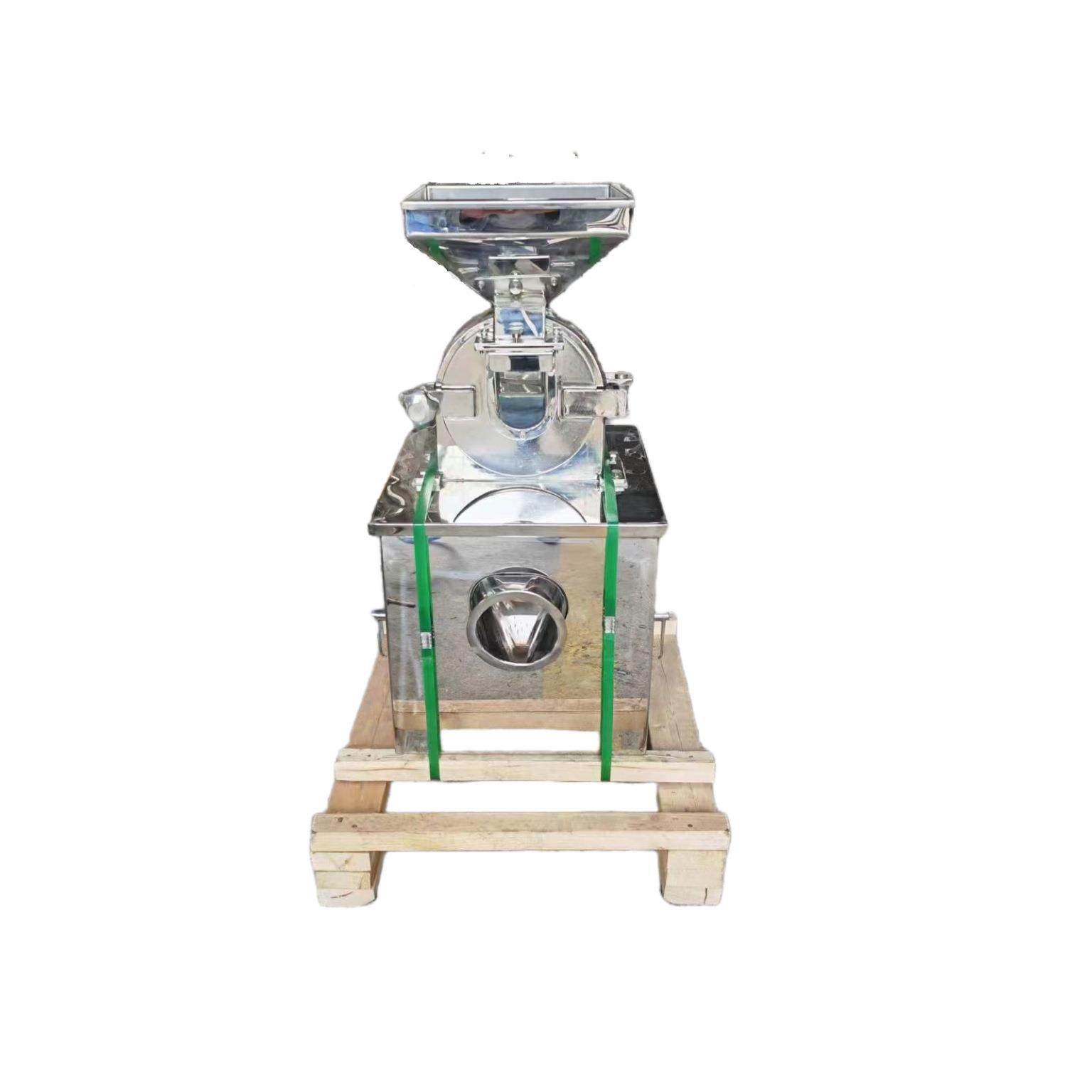 迈皓供应单机超细磨机锤式简易除尘粉碎机大米白砂糖高速粉碎机,淘宝优惠券,粉丝福利购,淘宝优惠卷