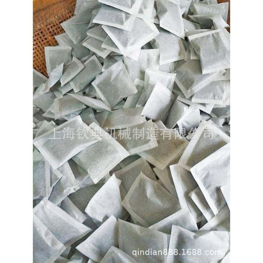 全自动滤纸袋泡茶包装机一次性小袋茶叶包装机袋中袋茶叶包装机,淘宝优惠券,粉丝福利购,淘宝优惠卷