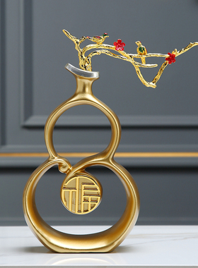 客厅玄关装饰摆件家居饰品 电视柜装饰品鹿L 搬家礼物乔迁新居礼