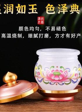 2025新款白玉供水杯家用莲花杯供奉菩萨圣水杯佛堂供杯佛前净水杯