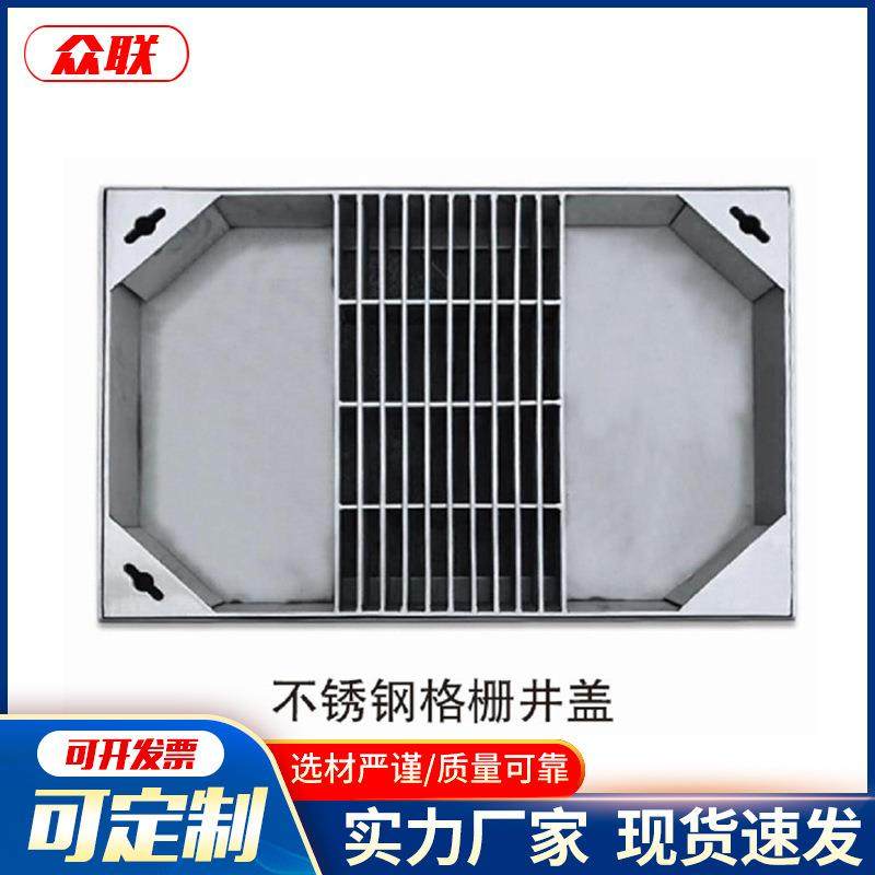 不锈钢线性排水沟盖板304装饰井盖庭院检查井花园窨井盖雨水篦子,淘宝优惠券,粉丝福利购,淘宝优惠卷