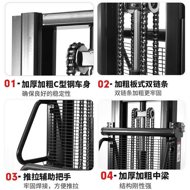 半电动堆高车1吨小型电动叉车站驾液压升降车托盘升高车铲车,淘宝优惠券,粉丝福利购,淘宝优惠卷