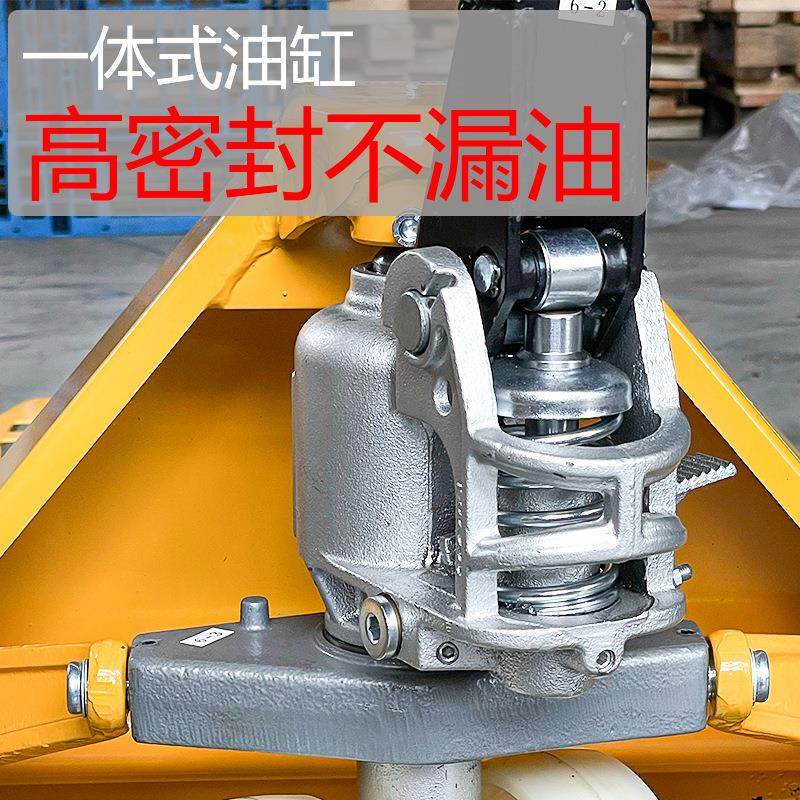 金华手动液压升降搬运车仓储物流装卸手推叉车小型地牛搬运车,淘宝优惠券,粉丝福利购,淘宝优惠卷