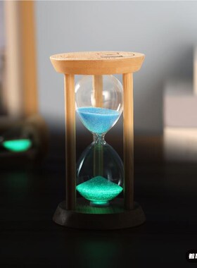 儿童沙漏计时器夜光防摔学习专用3/10/30分钟半小时创意流沙摆件