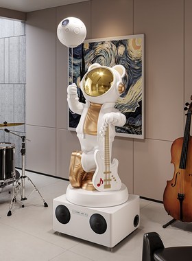 太空人K歌音响摆件大型落地公仔电视柜沙发旁装饰品轻奢网红高级