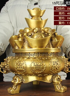 铜元宝开盖聚宝盆工艺礼品摆件 铜聚宝盆摆件铜元宝三足铜聚宝盆