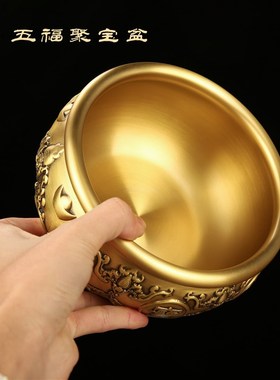 五福聚盆招财摆件黄铜聚财家用客厅装饰品工艺品新中式铜器黄铜