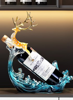一鹿风生水起红酒架摆件酒柜装饰品红酒架轻奢高档大气客厅家居