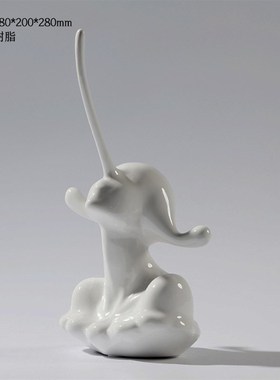 壹洣现代简约陶瓷花瓶长r鼻子摆件样板间售楼部家居玄关花器装饰