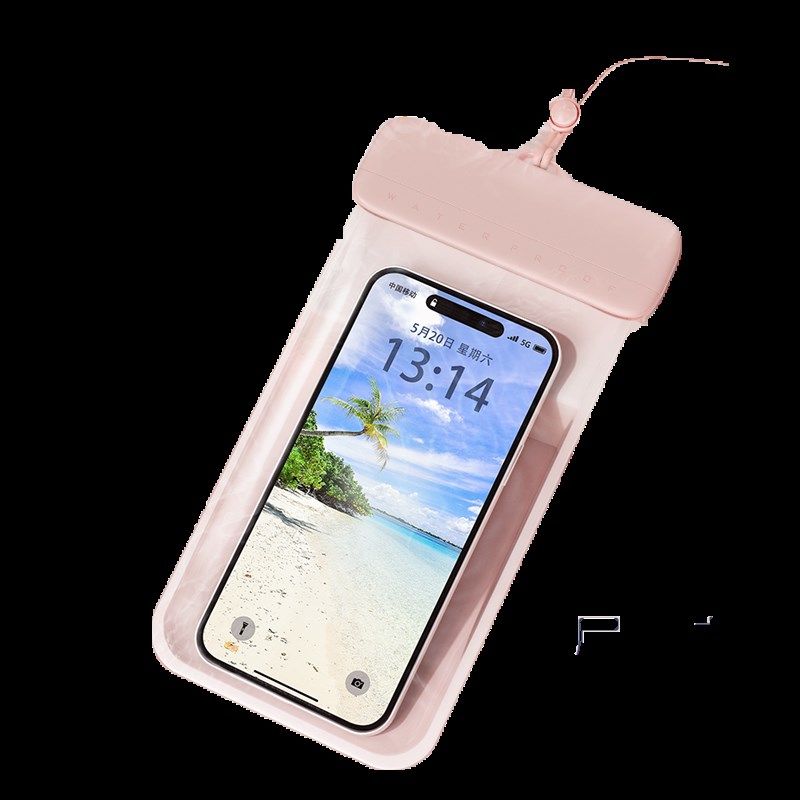 手机防水袋可触屏游泳水下拍照手机套挂绳挂脖漂流潜水放水手机袋,淘宝优惠券,粉丝福利购,淘宝优惠卷