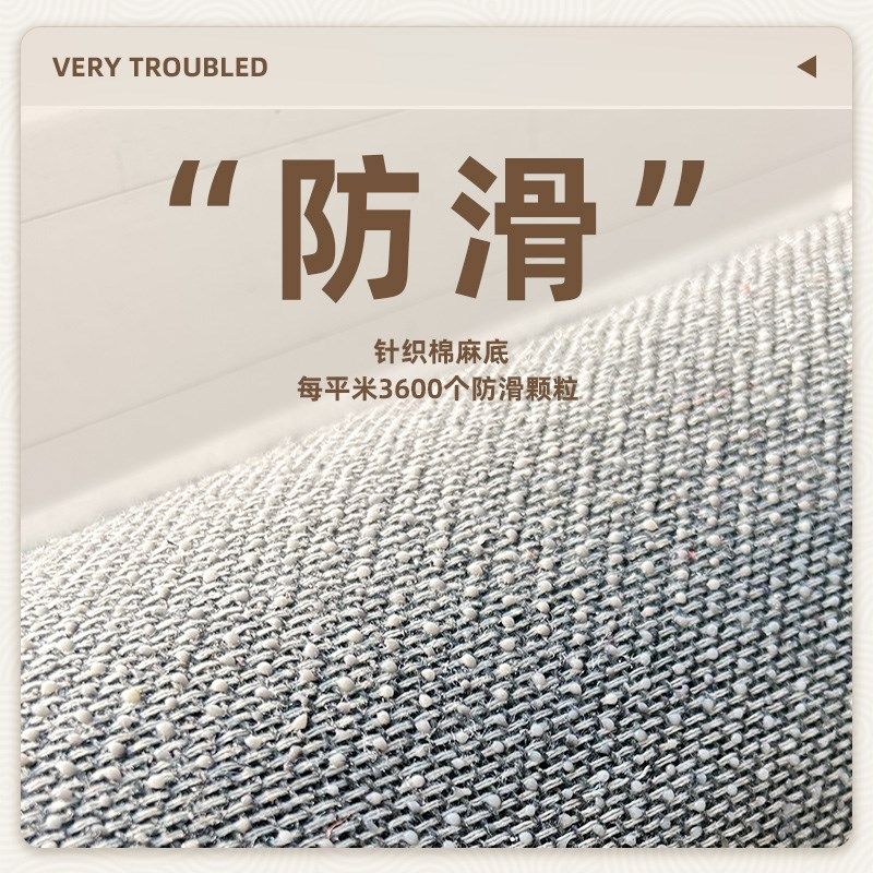 中式入户门地垫家用防滑垫子大门口进户门地毯玄关红色喜庆脚垫,淘宝优惠券,粉丝福利购,淘宝优惠卷