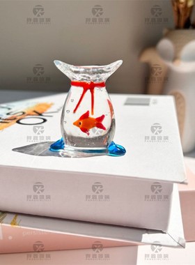 透明口袋鱼迷你琉璃桌面摆件可爱手工工艺品装饰可爱礼品福袋玻璃