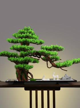 新中式仿真迎客松玄关摆件客厅办公室酒店会所绿植景观造景装饰品