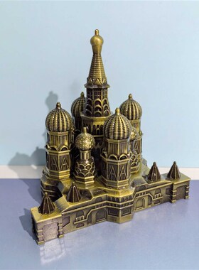 俄罗斯莫斯科红场克里姆林宫建筑模型金属摆件哈尔滨教堂旅游纪念