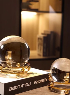 水晶球摆件轻奢高档装饰品酒柜瑞士创意客厅玄关办公室桌面