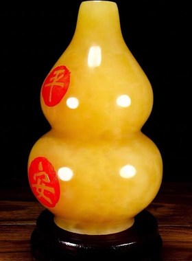 天然米黄玉葫芦摆件客厅玄关酒柜书桌办公桌新中式家居装饰工艺品