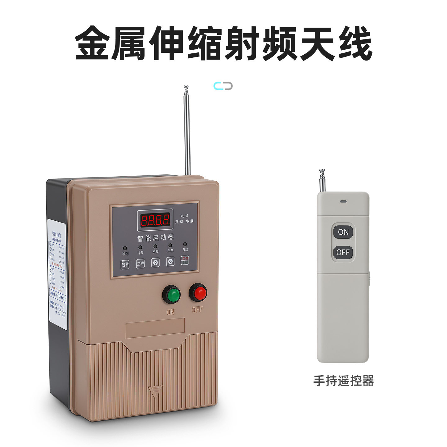 Wireless smart start protector water pump