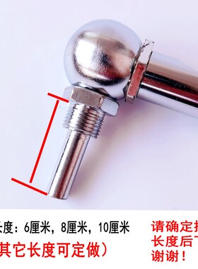 WNG-12金属套管温度计直角中央空调工业锅炉管道专用测温仪0-50