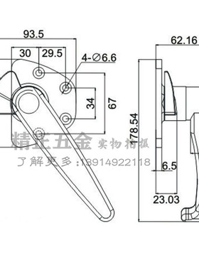 烘箱门把干燥箱 蒸箱门把手海鲜蒸柜蒸箱把手不锈钢门旋压紧把手