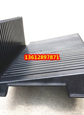 包邮黑色防静电L形存放板PCB周转液晶屏玻璃插架塑料托盘移动插槽