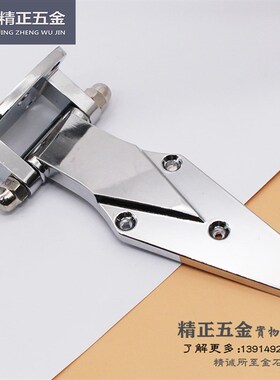 烘箱合页6寸4寸3寸不锈钢合页工业烤箱控制箱折页冰柜冷库门铰链