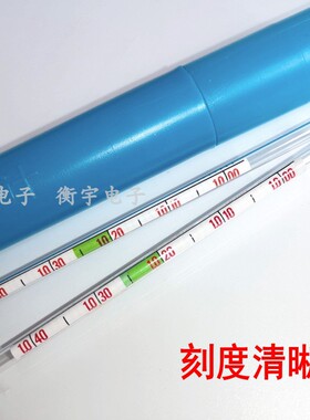 海水密度计1.000-1.040液体比重计水产养殖盐度计鱼缸水族测盐度
