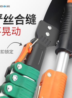 日本SK-5高枝锯伸缩杆高空锯修枝园林果树锯子高枝剪功能加长手锯