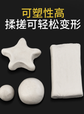空调孔密封胶泥胶堵洞口补墙洞口橡皮泥防火防水防老鼠家用封堵泥