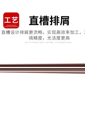 1:50手用锥度销子铰刀高速钢1比50手用绞刀 4 6 8 10mm加长锥度
