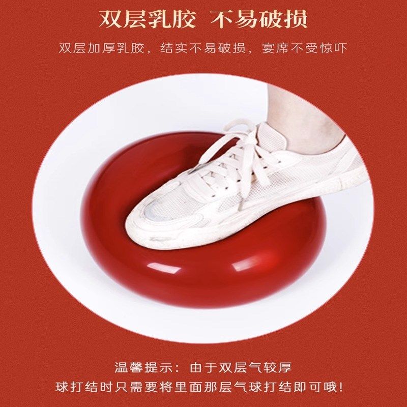 气球拱门结婚引路支架婚庆用品室外农村门口婚礼场景现场布置装饰,淘宝优惠券,粉丝福利购,淘宝优惠卷