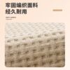 Household kitchen special floor mats non-slip and oil-proof long y-strip carpet door anti-dirty foot mats wipeable no-wash absorbent mats