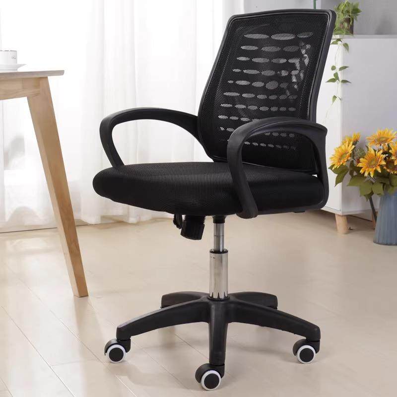 电脑椅家用现代简约转椅学生学习写字座椅职员网椅办公椅子,淘宝优惠券,粉丝福利购,淘宝优惠卷