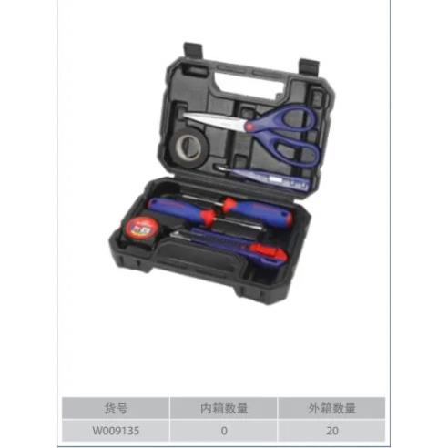 万克宝 WORKPRO 工具组套 家用维修工具套装 - 图2