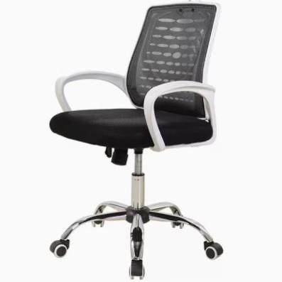 电脑椅家用现代简约转椅学生学习写字座椅职员网椅办公椅子,淘宝优惠券,粉丝福利购,淘宝优惠卷