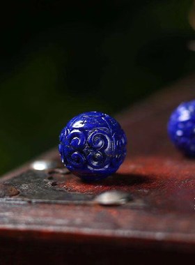 配多宝文玩手串手链天然青金石回纹F圆珠散珠配珠单颗顶珠腰珠百