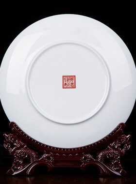 伟大领袖毛主席画像伟人毛泽东景德镇陶瓷器客厅办公室装饰品摆件