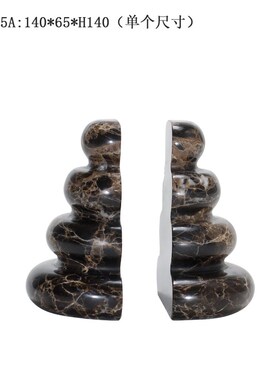 欧式轻奢几何大理石书档样板间书房书架桌面装饰品摆件书靠书立挡