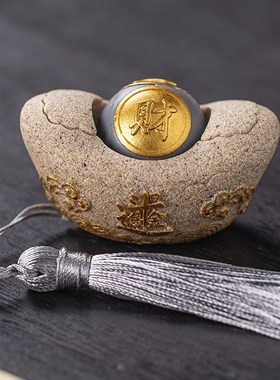创意招财元宝茶宠摆件中式转运球手把件特色文创礼品客厅桌面装饰