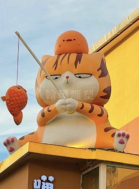 定制玻璃钢卡f通门头雕塑店铺爬墙玩偶立体卡通动物宠物网红摆件