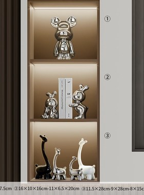 软装轻奢饰品现代简约创意客厅电视柜餐边柜摆件乔U迁新居工艺礼