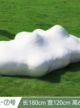 户外不锈钢镂h空云朵雕塑公园景区小区售楼处铁艺抽象玻璃钢大摆