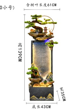 现代落地流水摆件循环水客厅水景加E湿器玄关装饰假山喷泉开业乔