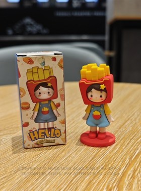 汉堡薯条人偶小摆件创意可爱车载桌面装饰品女生T生日礼物治愈解