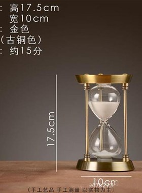 北欧创意罗马柱金属时间沙漏高档复D古计时摆件个性定制刻字LOGO