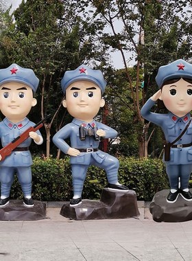 玻璃纤维仿铜铸铜人物雕塑八路军小红军I过草地双拥公园长征户外