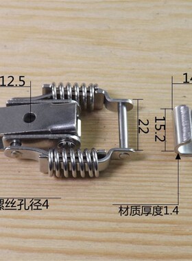 067铁镀镍双弹簧搭扣木箱设备工业工具箱锁扣鸭嘴扣蜜蜂箱挂锁