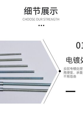 层板托隐藏式固定书架一字墙壁暗藏隔板置物隐形支架加长膨胀螺丝